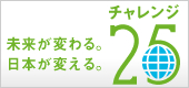 ������25