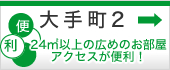 �ޥ󥹥꡼�ޥ󥷥�����Į