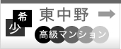 �ޥ󥹥꡼�ޥ󥷥��������